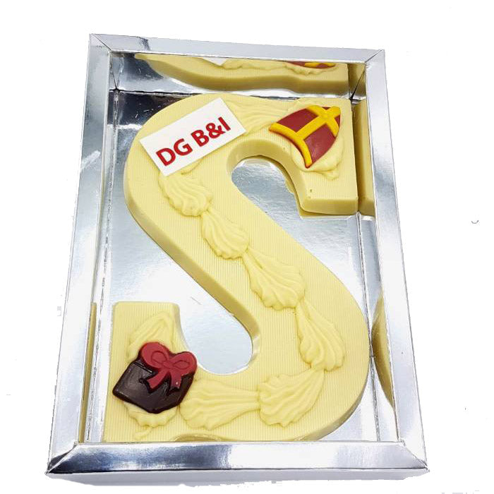 Luxury chocolate letter with logo 225 grams of white chocolate