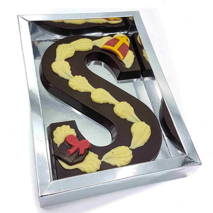 Luxury chocolate letter Pure 225 grams with decoration