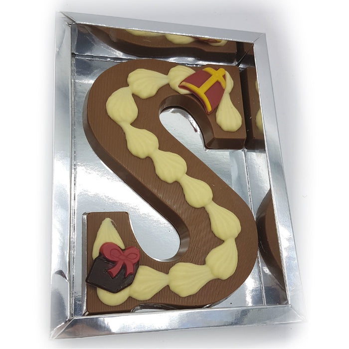 Luxury Chocolate Letter Milk 225 grams with decoration