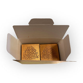 2 Gouden chocolaatjes Eid Mubarak in gouden doosje - Chocoladebox.nl